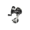 Shimano Schimbator 105 RD-5701 10 viteze