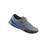 PANTOFI CICLISM SHIMANO MTB SH-AM701MG, GRAY/BLUE (19), 43