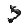 SCHIMBATOR SPATE SHIMANO ALTUS RD-M2000-SGS, 9 VIT., SHADOW, PRINDERE DIRECTA, AMBALAT IND.