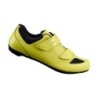 PANTOFI CICLISM SHIMANO ROAD PERFORMANCE SH-RP100MY, NEON YELLOW (18), 42